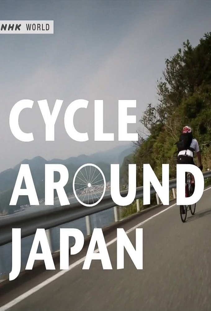 Cycle Around Japan Image