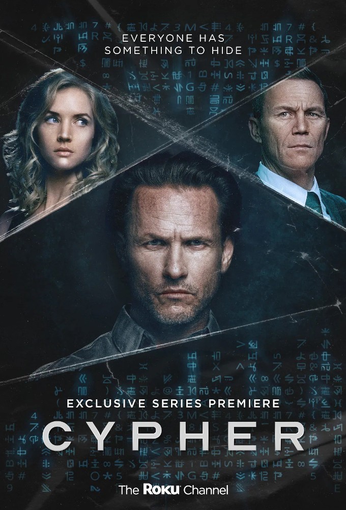 Cypher series poster