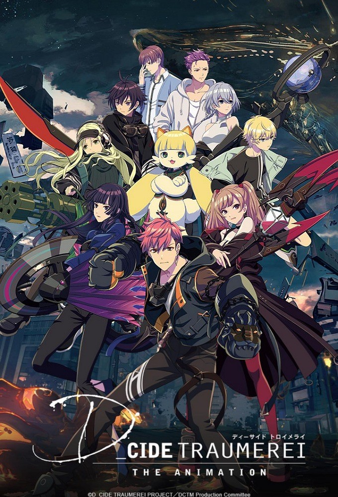 D_Cide Traumerei the Animation Image