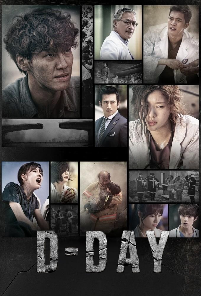D-DAY series poster
