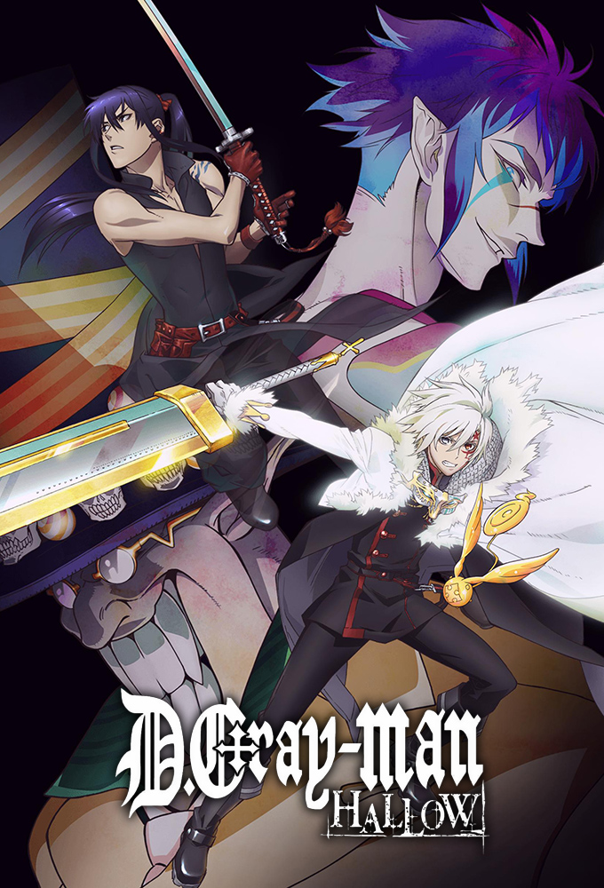 D.Gray-man Hallow Image