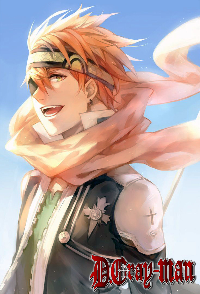 D.Gray-man Image