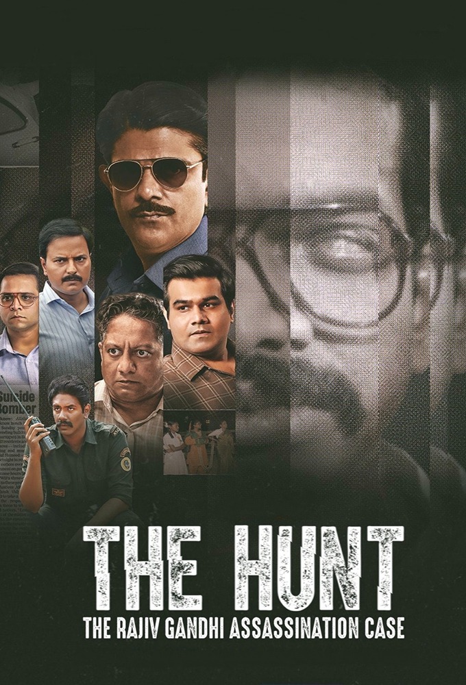 The Hunt - The Rajiv Gandhi Assassination Case series poster