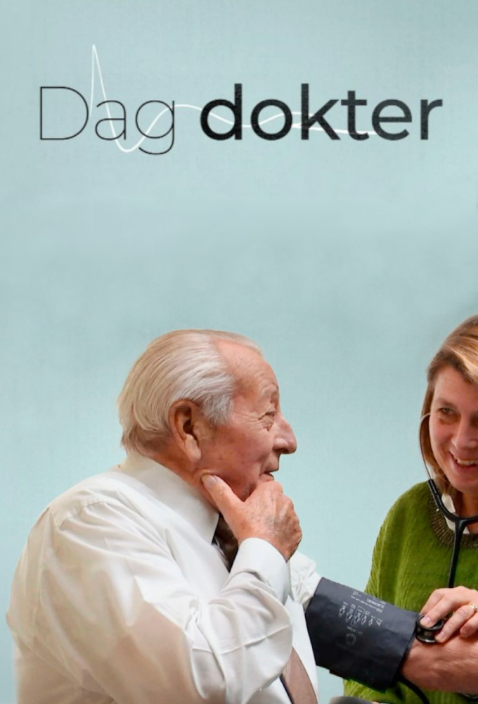 Hello Doctor series poster