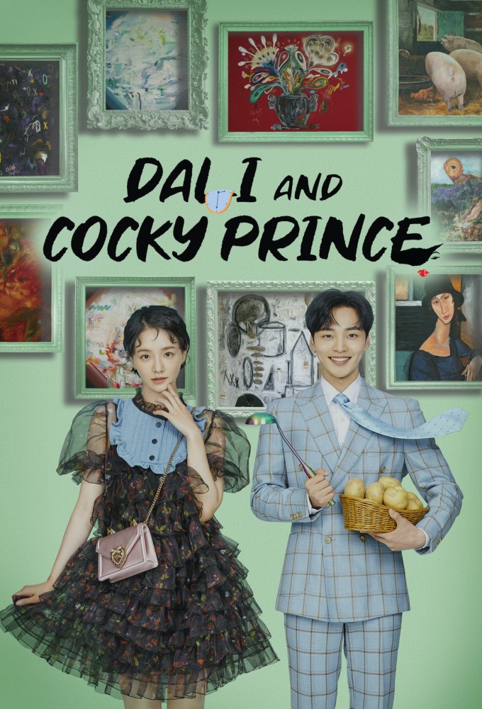 Dali and Cocky Prince series poster