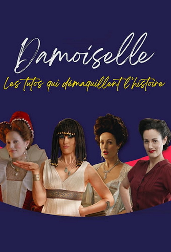 Damsel series poster