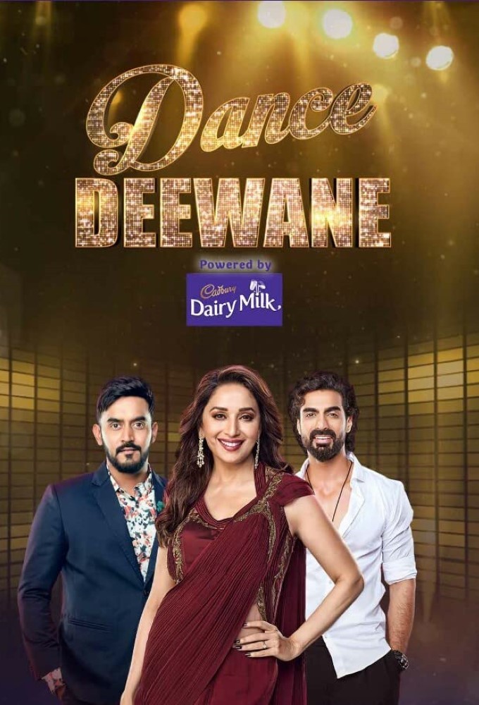 Dance Deewane Image