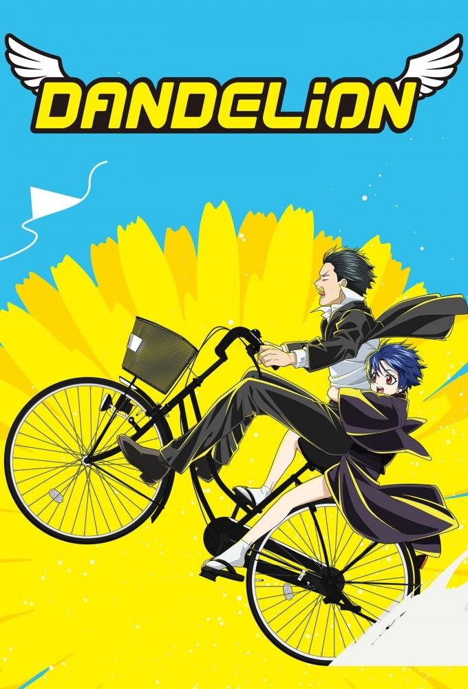 Dandelion season 1 on Netflix