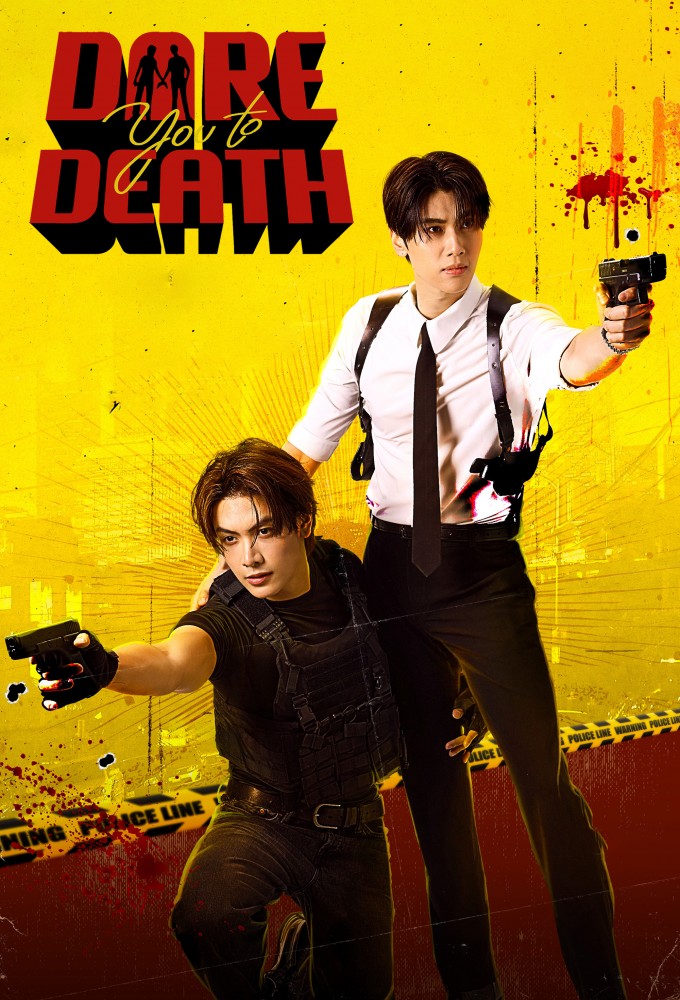 Dare You to Death Image