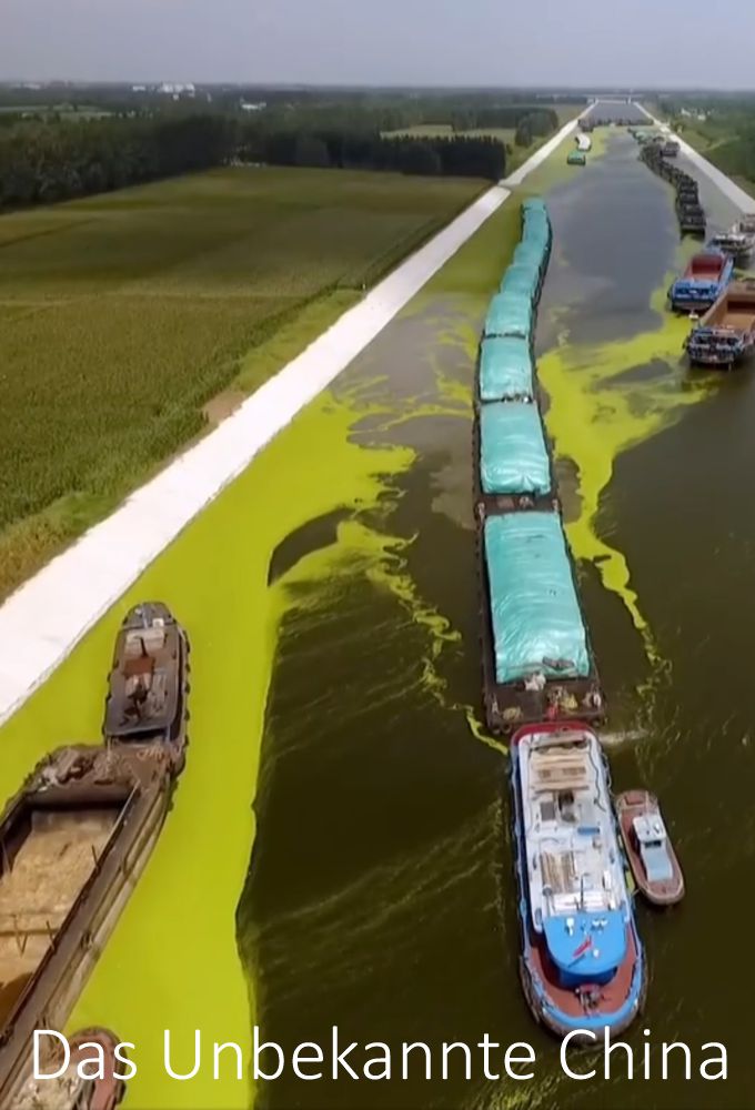 Das unbekannte China series poster