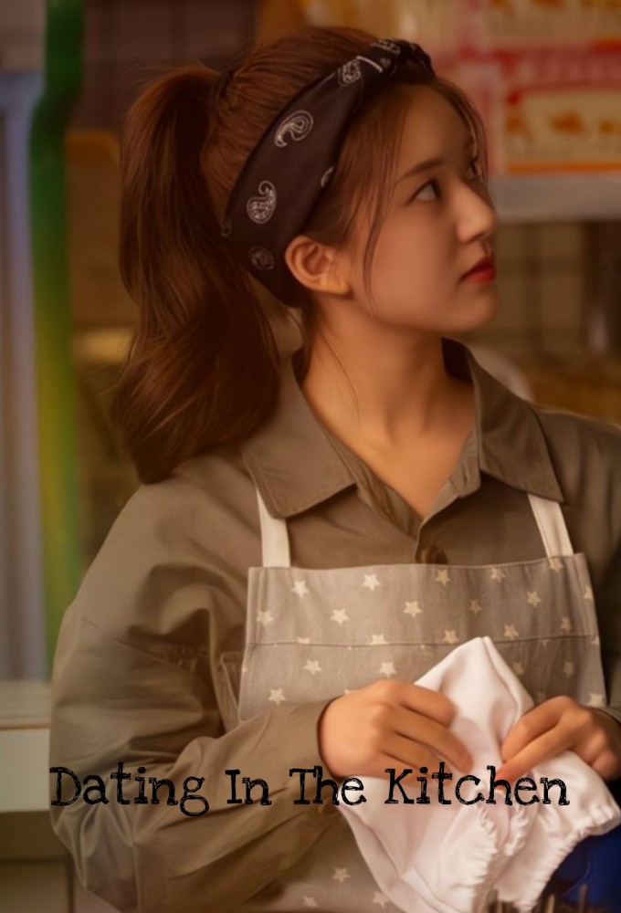 Dating in The Kitchen Image