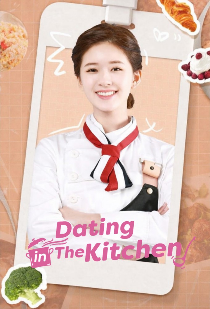 Dating in The Kitchen Image