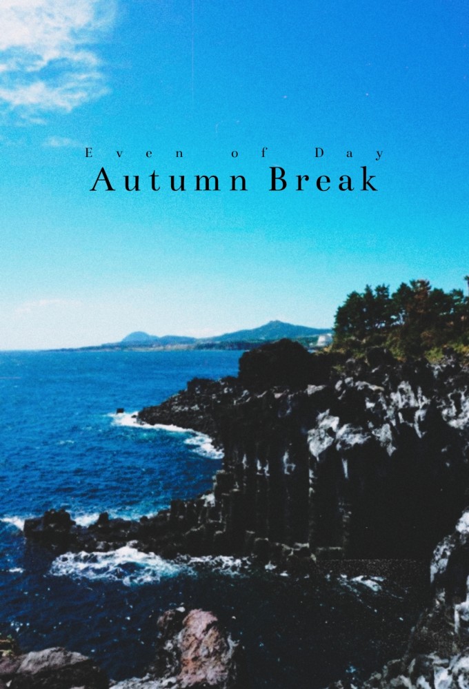 DAY6 (Even of Day)'s Autumn Break Image