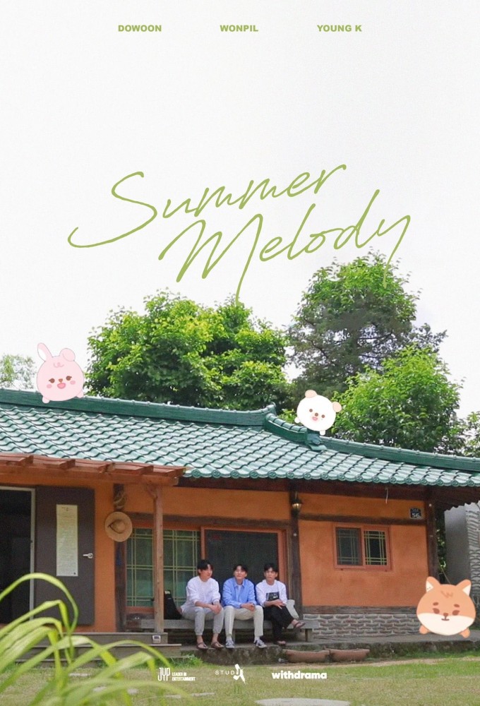 DAY6 (Even of Day)'s Summer Melody series poster