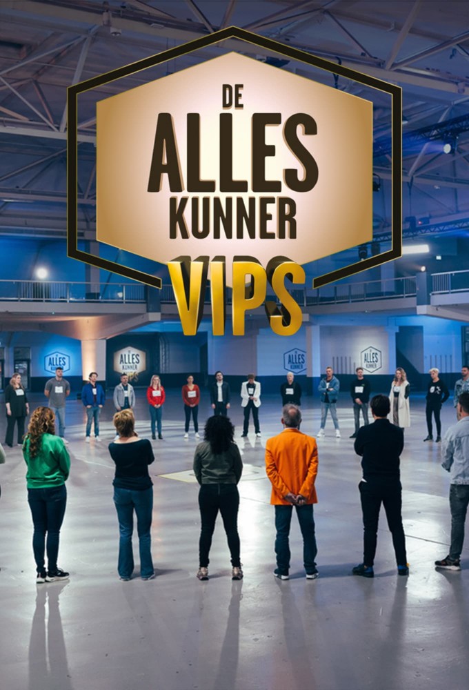 The All-rounder VIPS Image