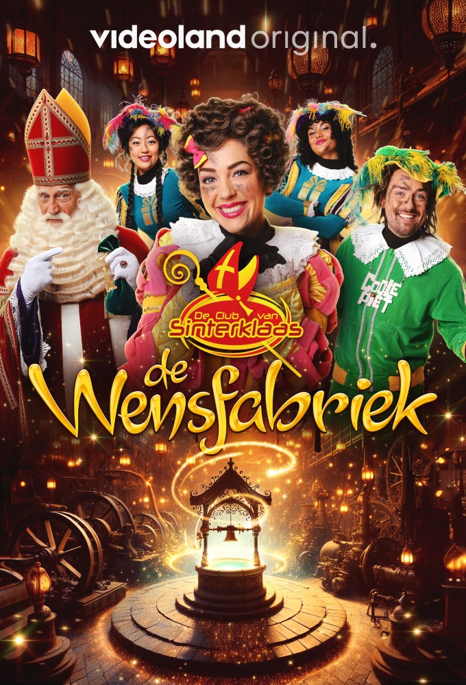 De Club van Sinterklaas: de Wensfabriek Image