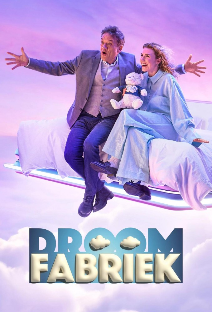 De Droomfabriek Image