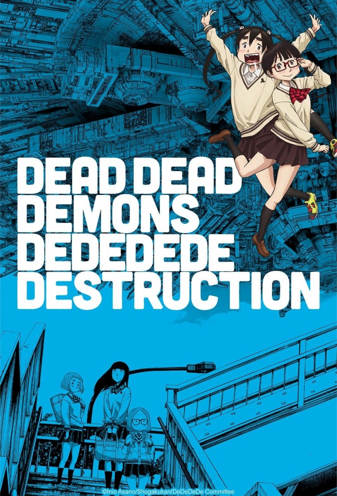 DEAD DEAD DEMONS DEDEDEDE DESTRUCTION series poster