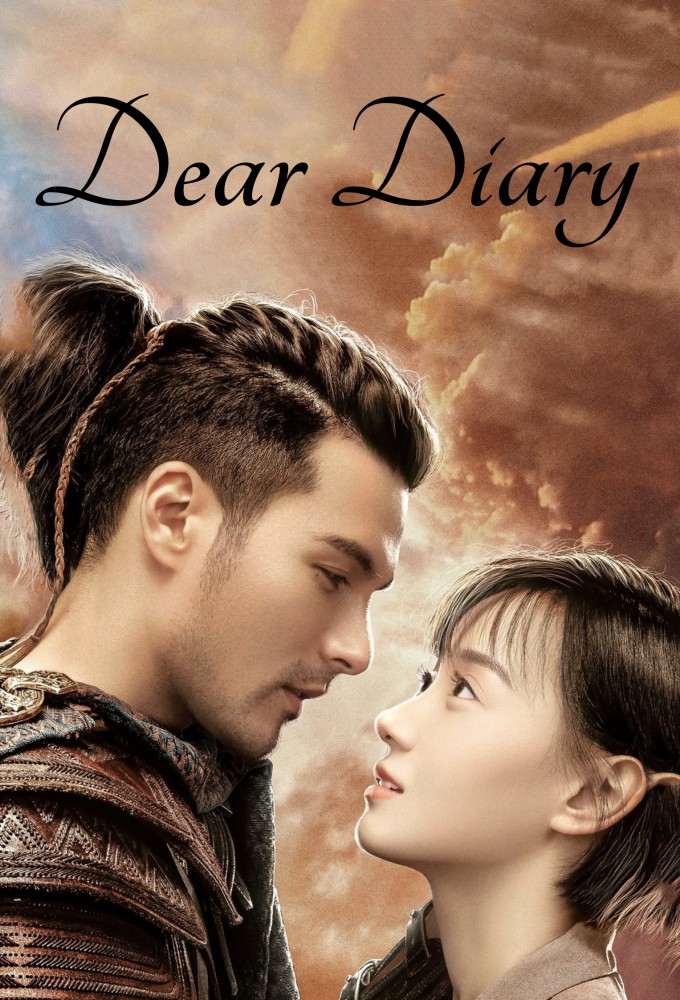 Dear Diary (2021) series poster