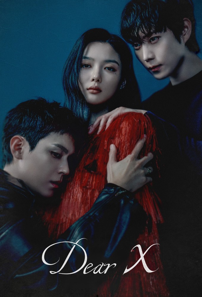 Dear X series poster