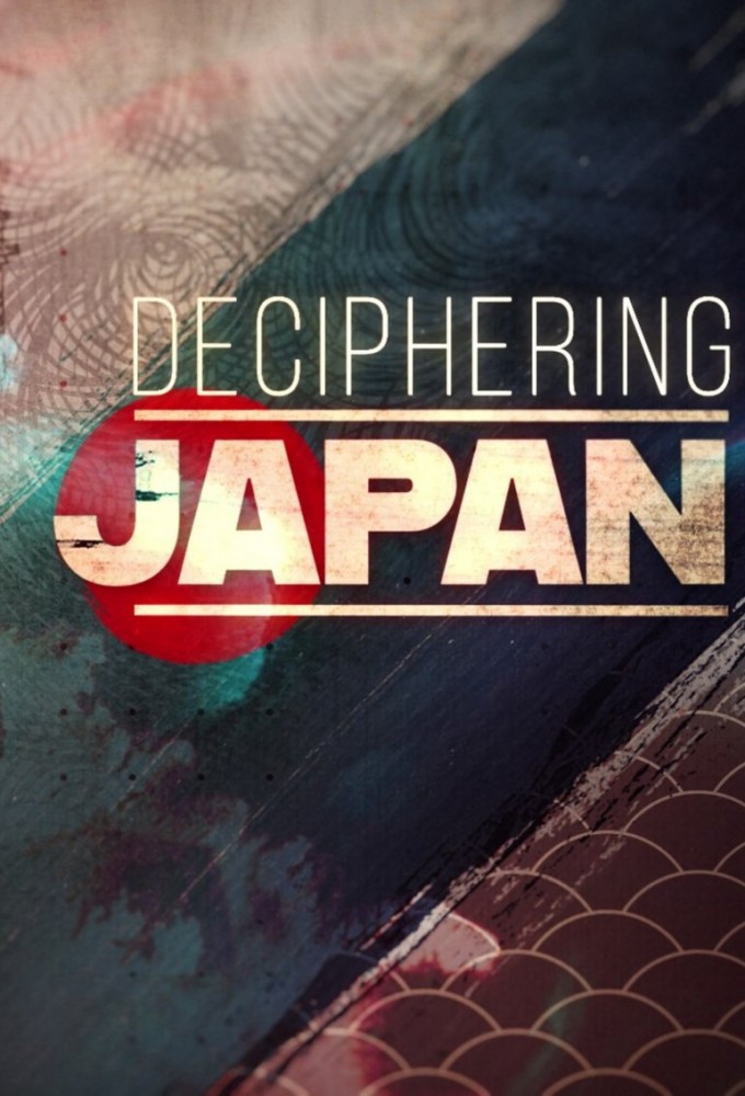 Deciphering Japan series poster