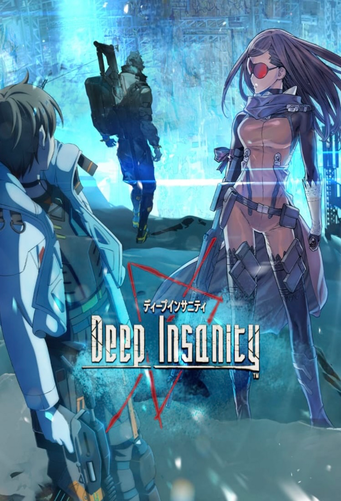 Deep Insanity: The Lost Child series poster