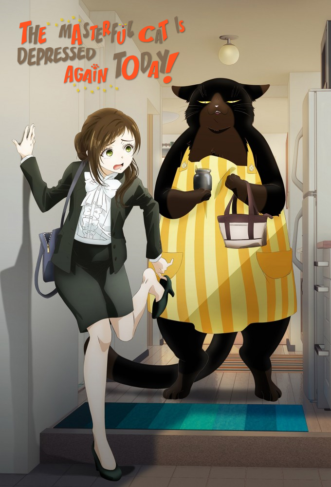 The Masterful Cat is Depressed Again Today series poster