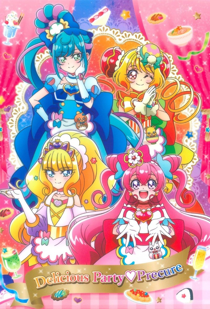Delicious Party♡Precure series poster