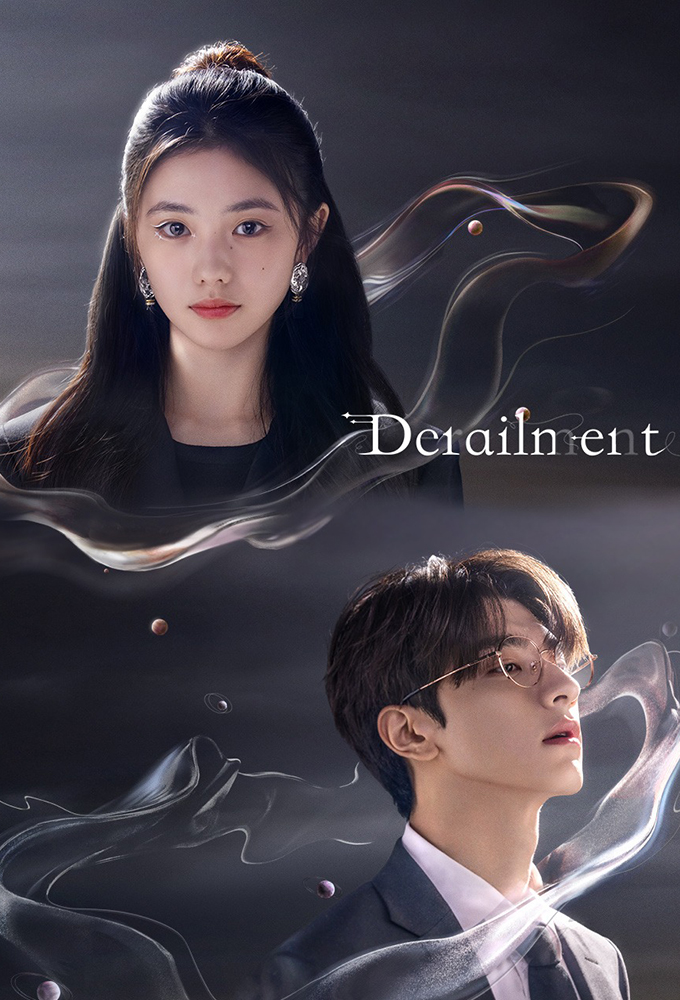 Derailment series poster
