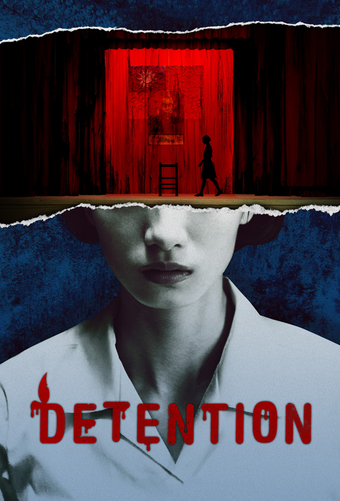 Detention (2020) series poster