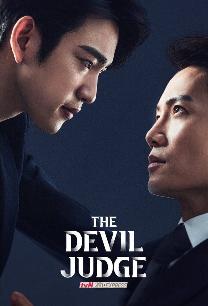 The Devil Judge series poster