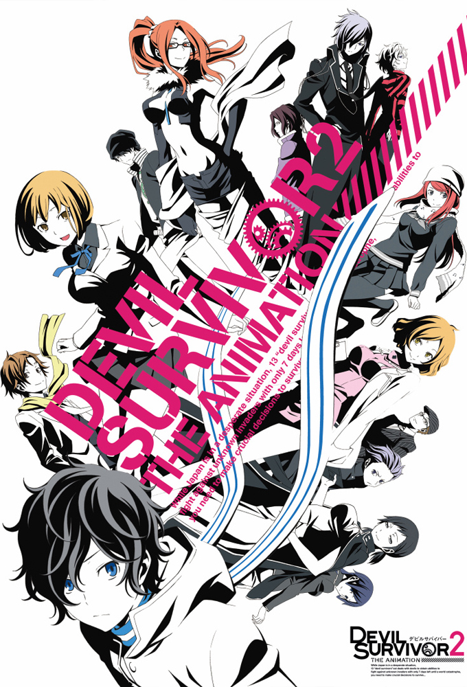 Devil Survivor 2: The Animation Image