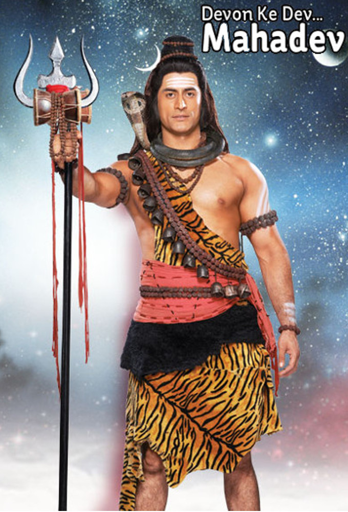 Devon Ke Dev... Mahadev series poster