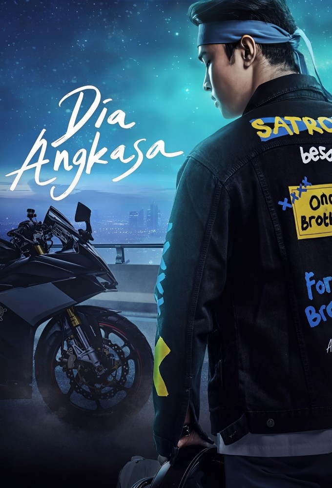 The Story of Angkasa Image