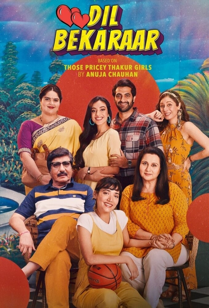 Dil Bekaraar series poster