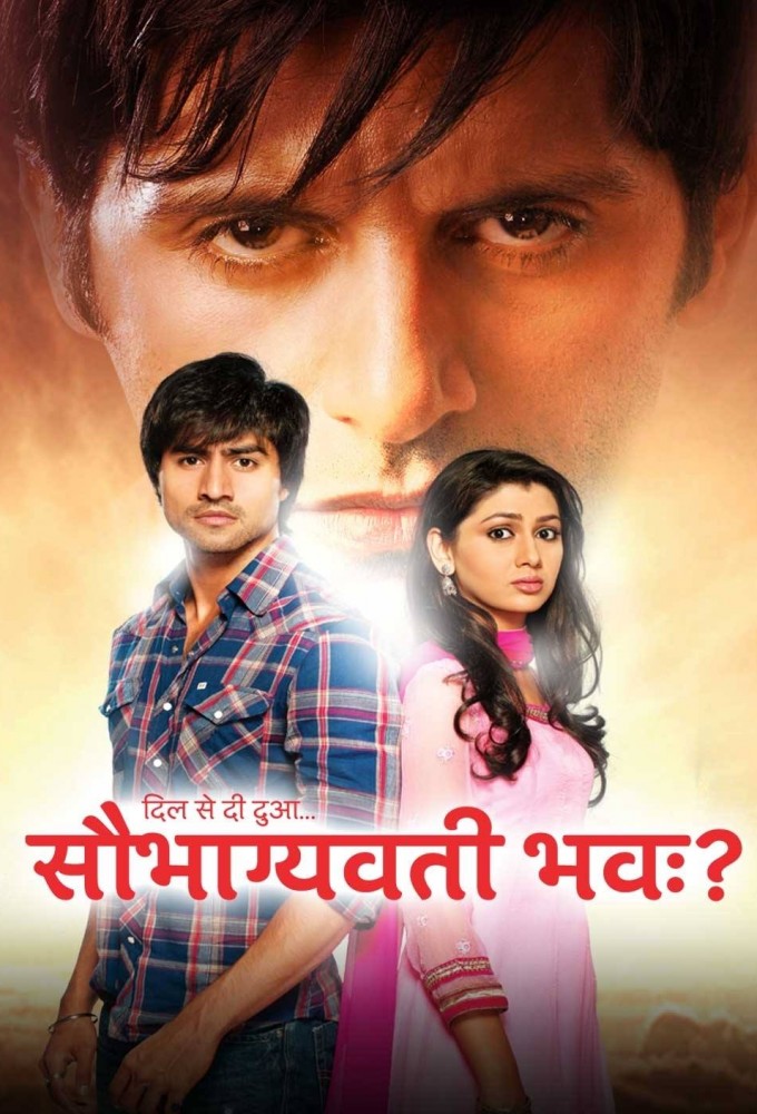 Heartfelt prayers... May you be fortunate? series poster