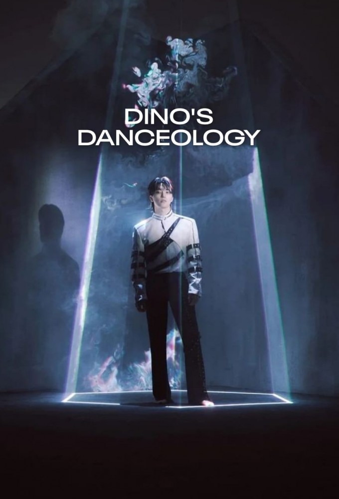 DINO'S DANCEOLOGY Image