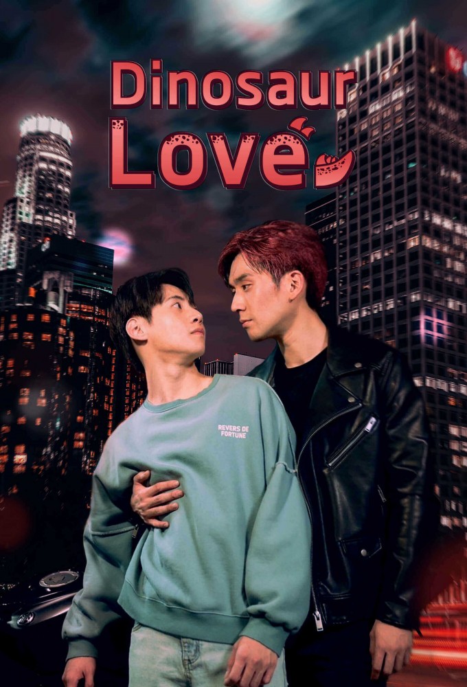 Dinosaur Love series poster