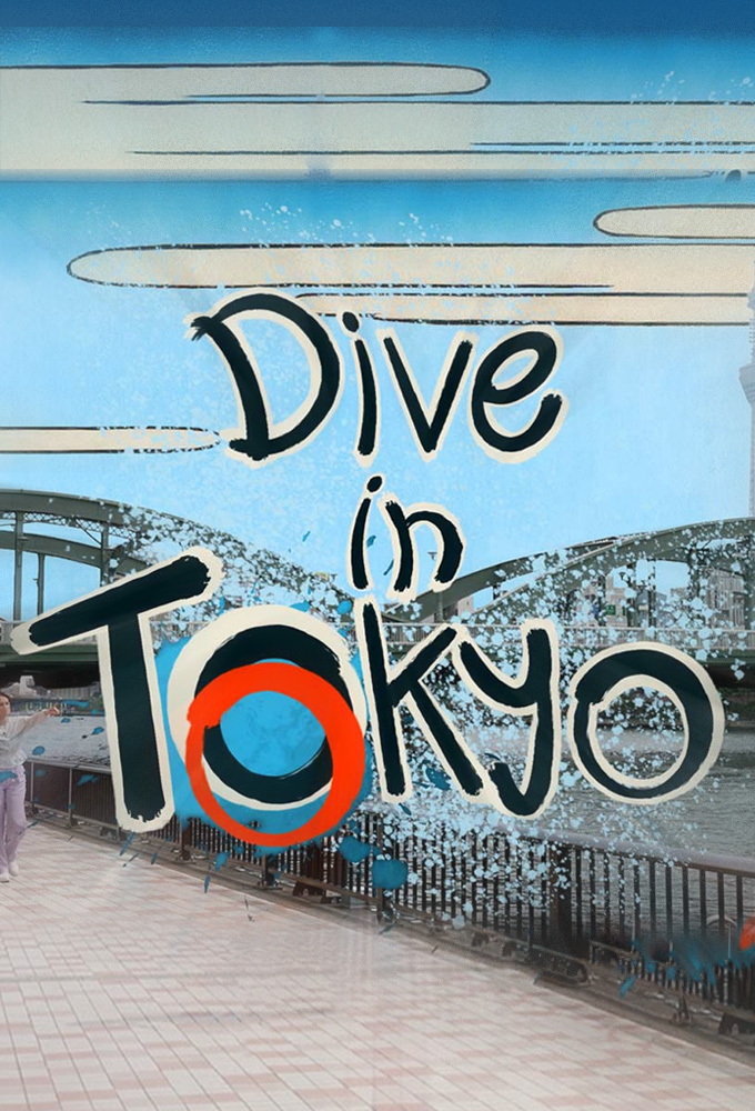Dive in Tokyo Image