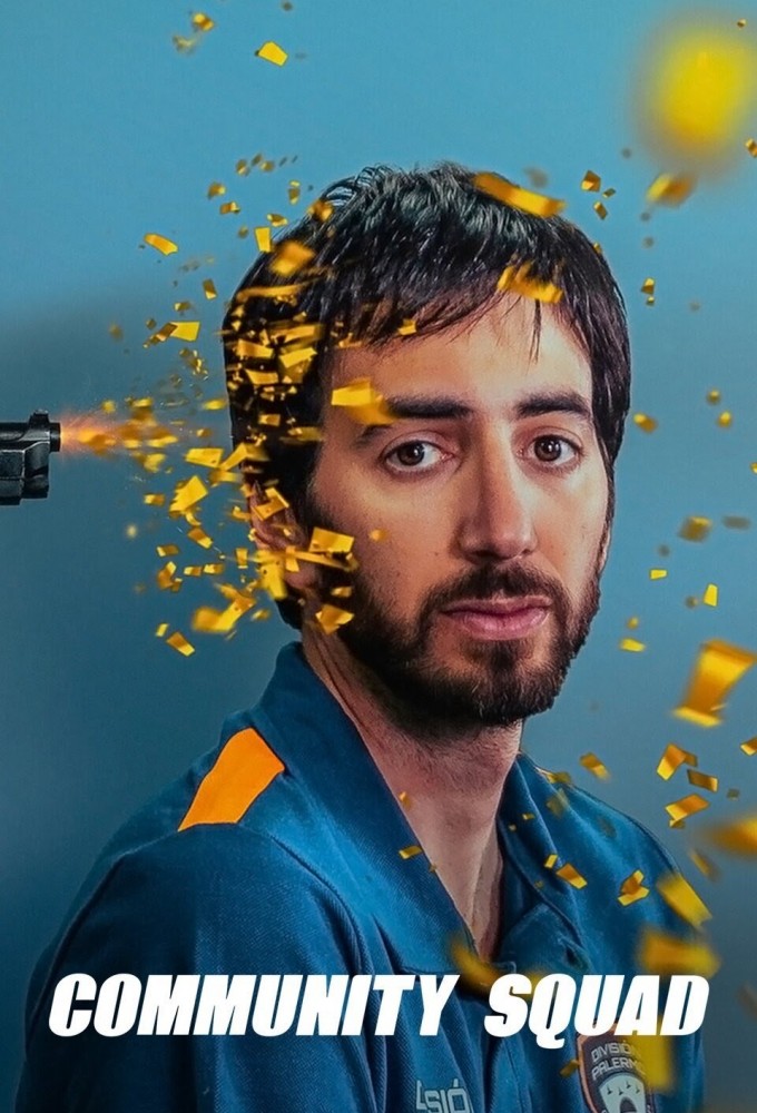 Community Squad Image