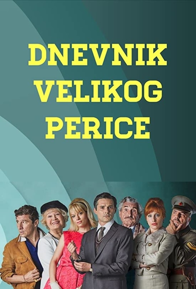 The Diary of the Great Perica series poster