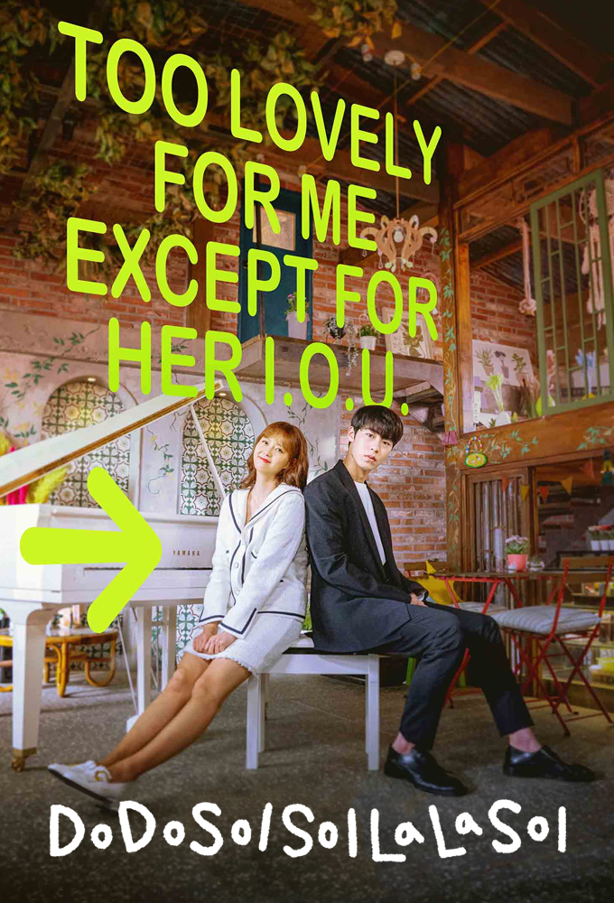 Do Do Sol Sol La La Sol series poster