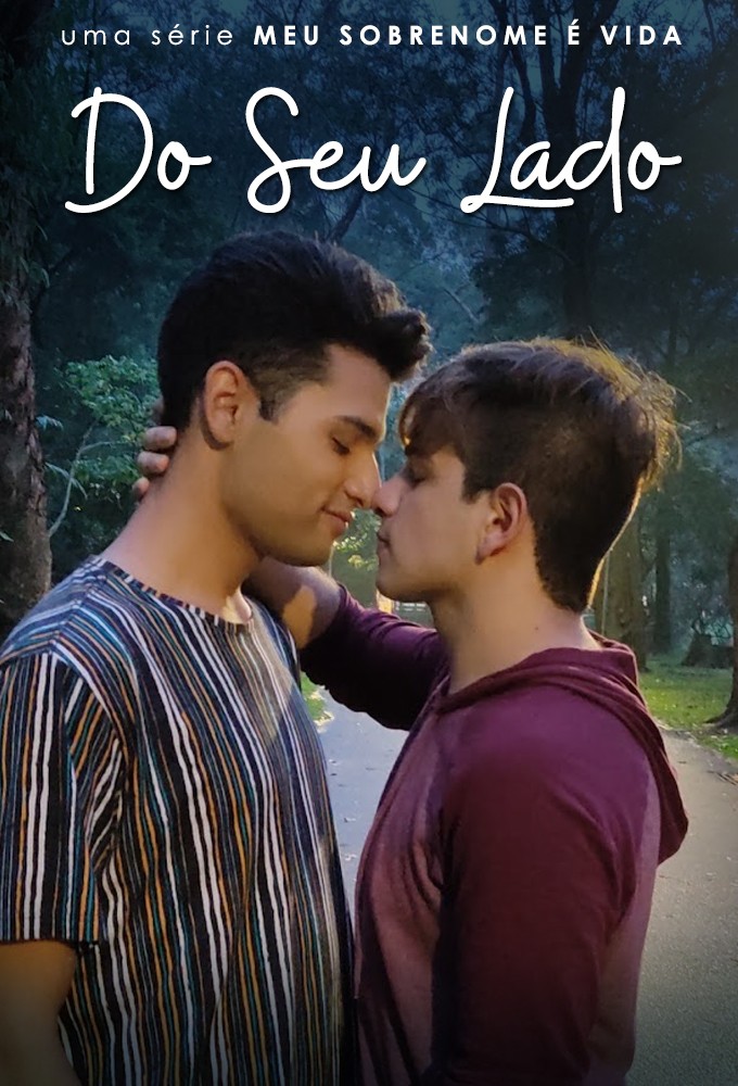 On Your Side series poster