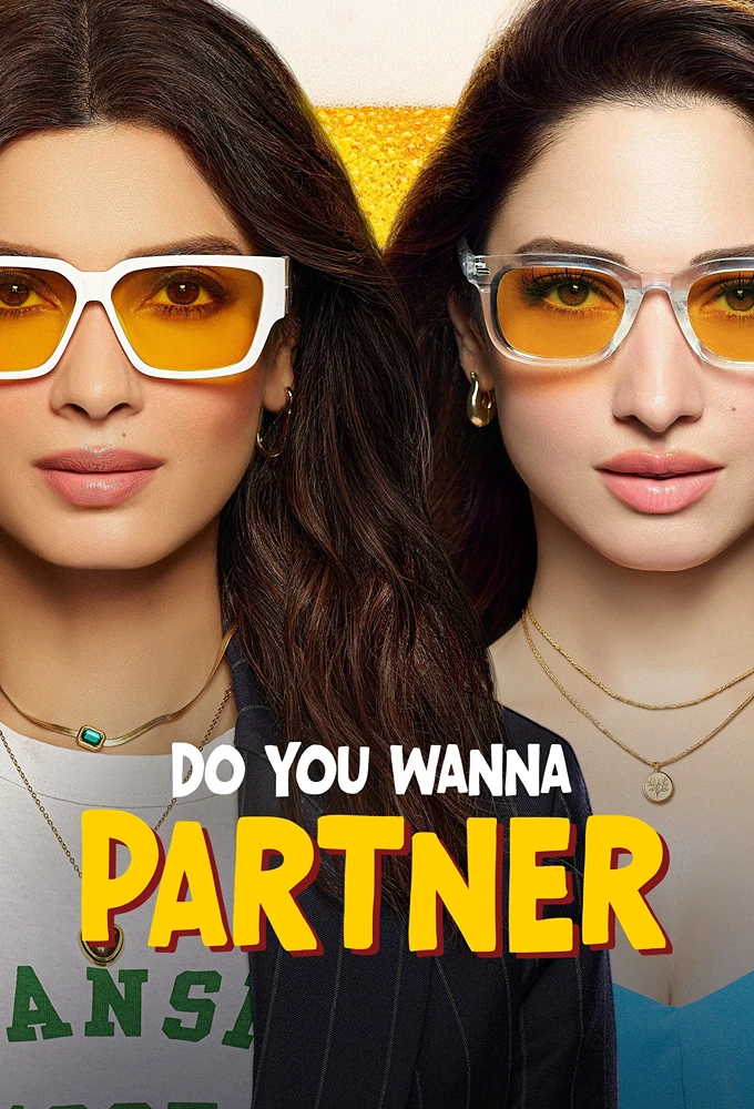 Do You Wanna Partner Image