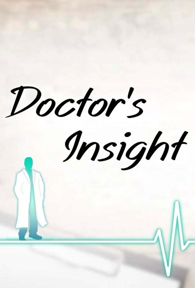 Doctor's Insight Image