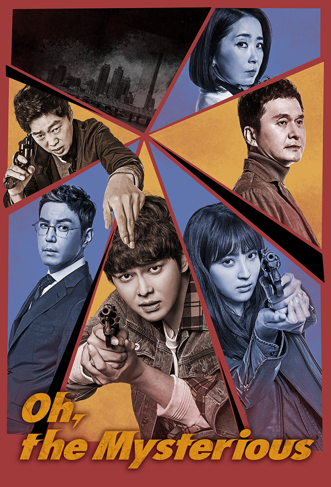 Oh, the Mysterious Image