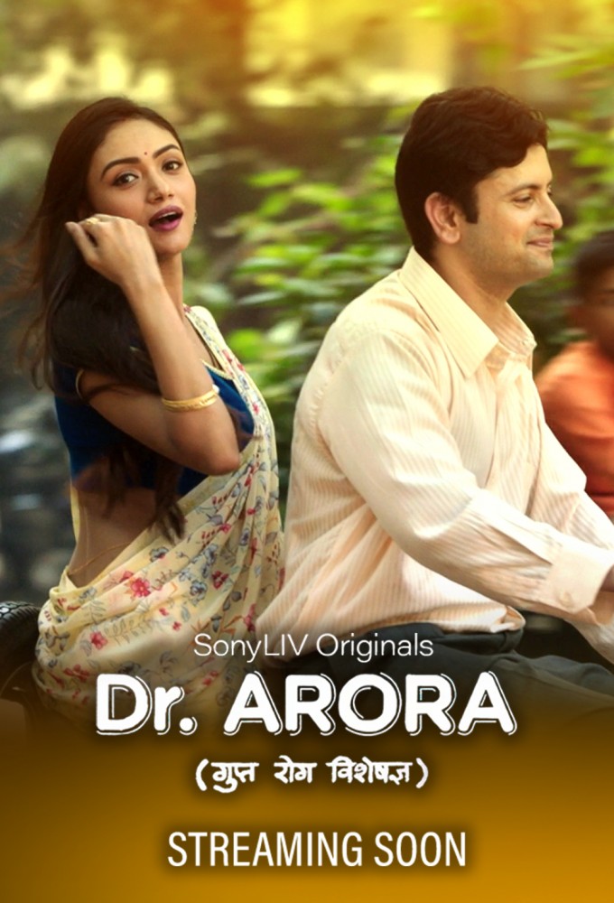 Dr. Arora Image