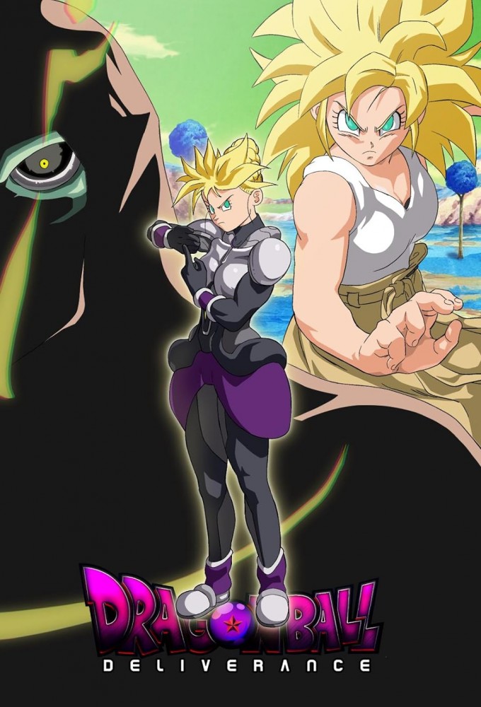 Dragon Ball Deliverance Image
