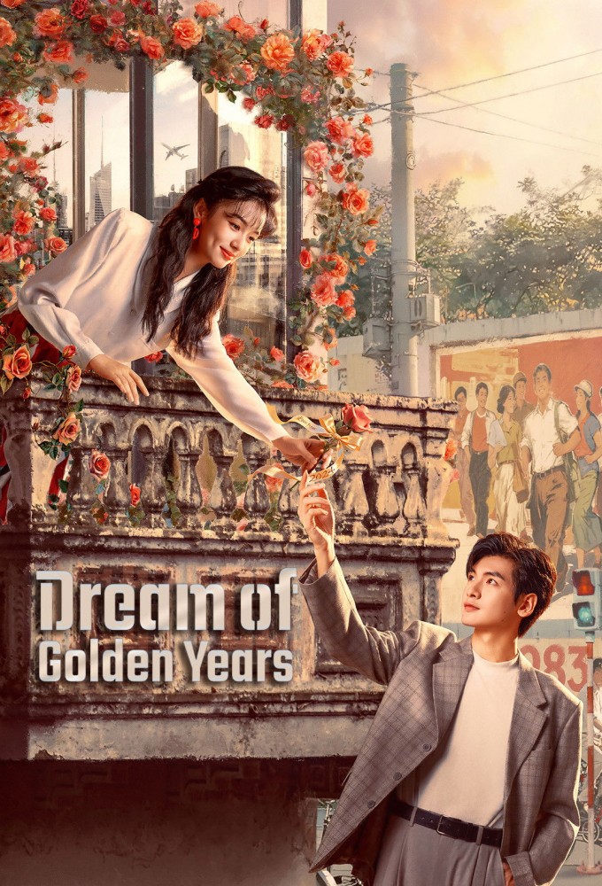 Dream of Golden Years Image