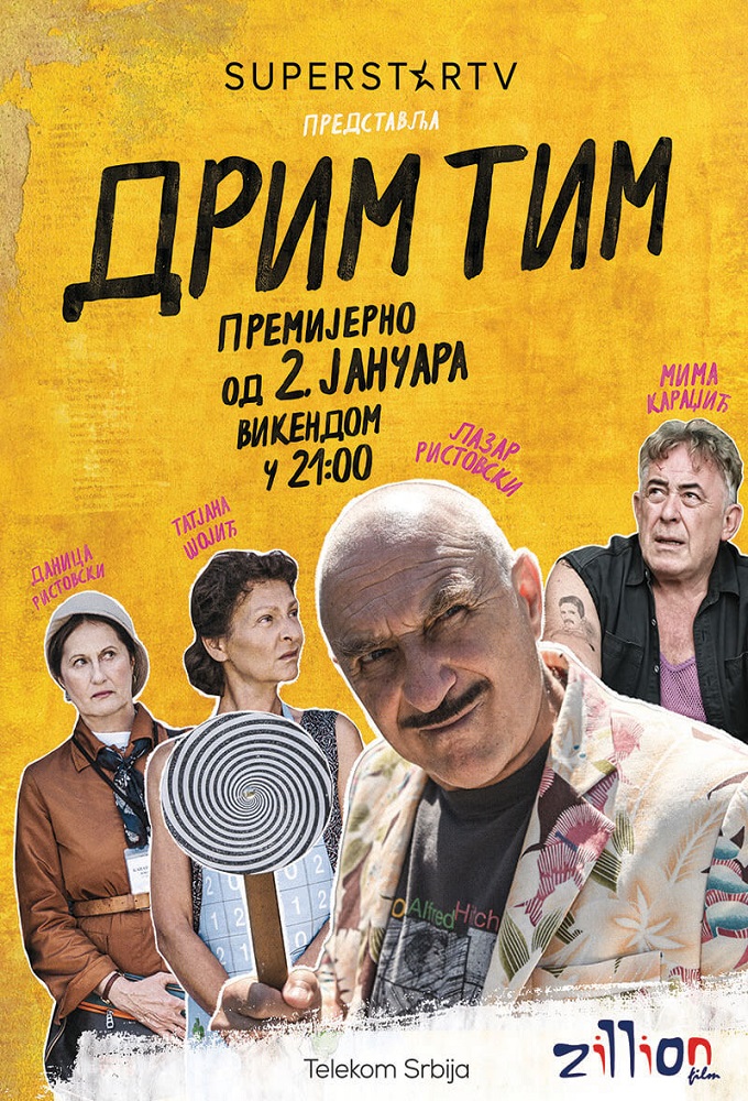 Dream Team series poster